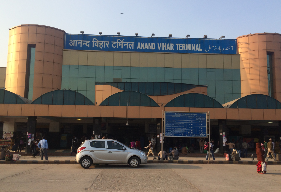 Anand Vihar Metro Station