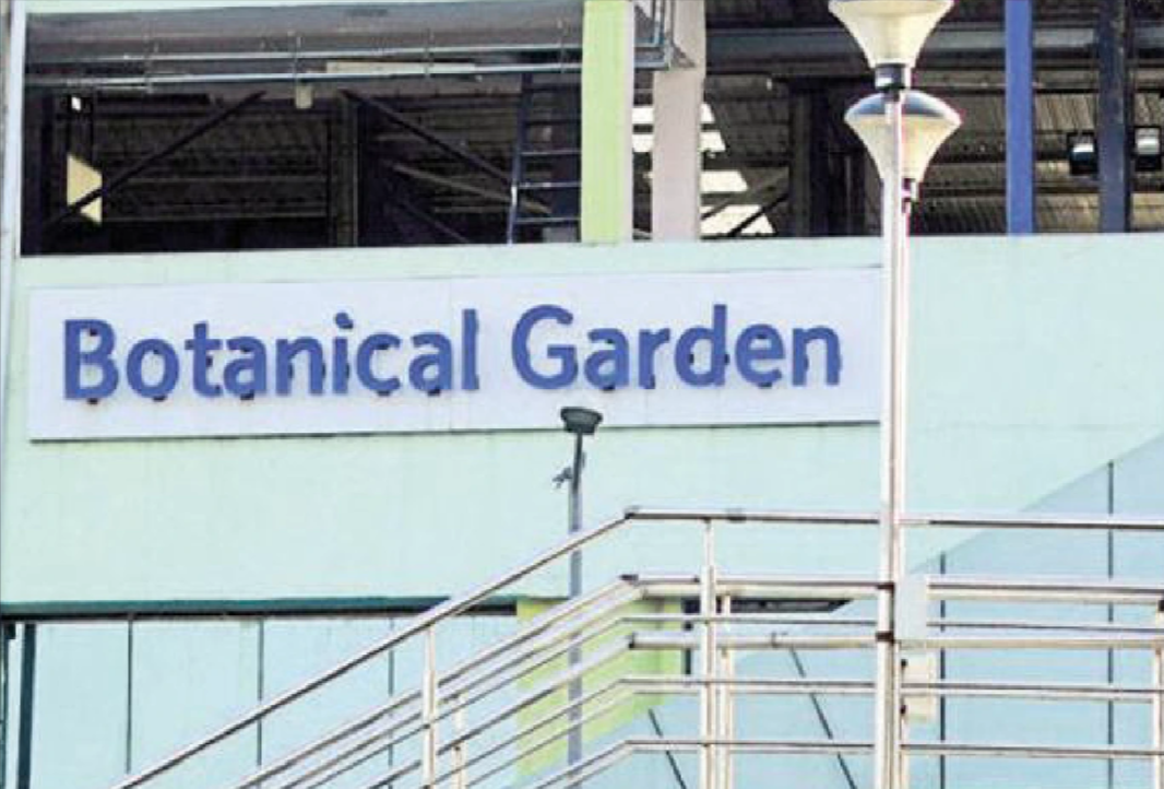 Botanical Garden Metro Station