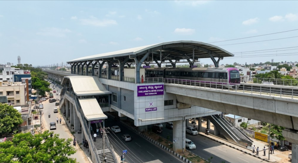 Challaghatta Metro Station