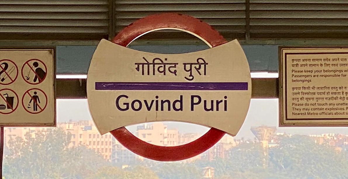 Govindpuri Metro Station