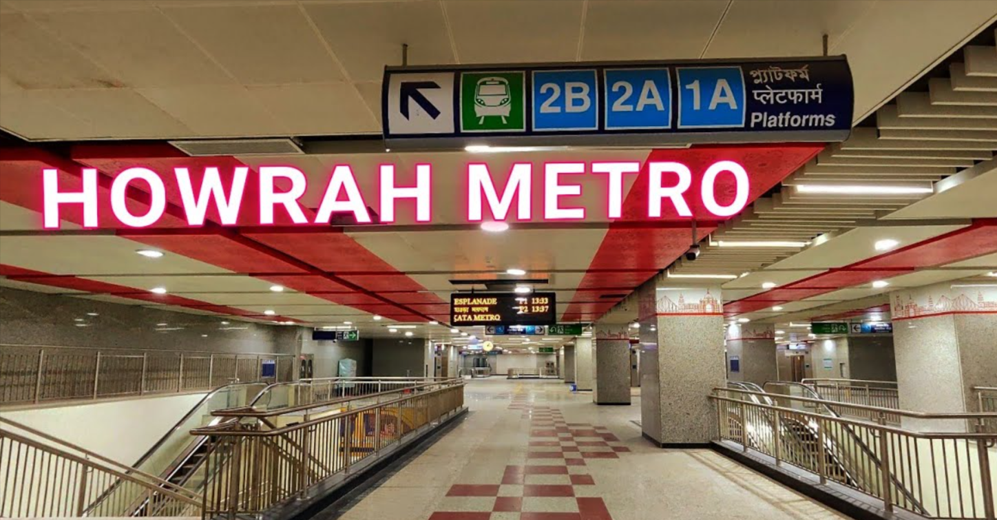 Howrah Metro Station
