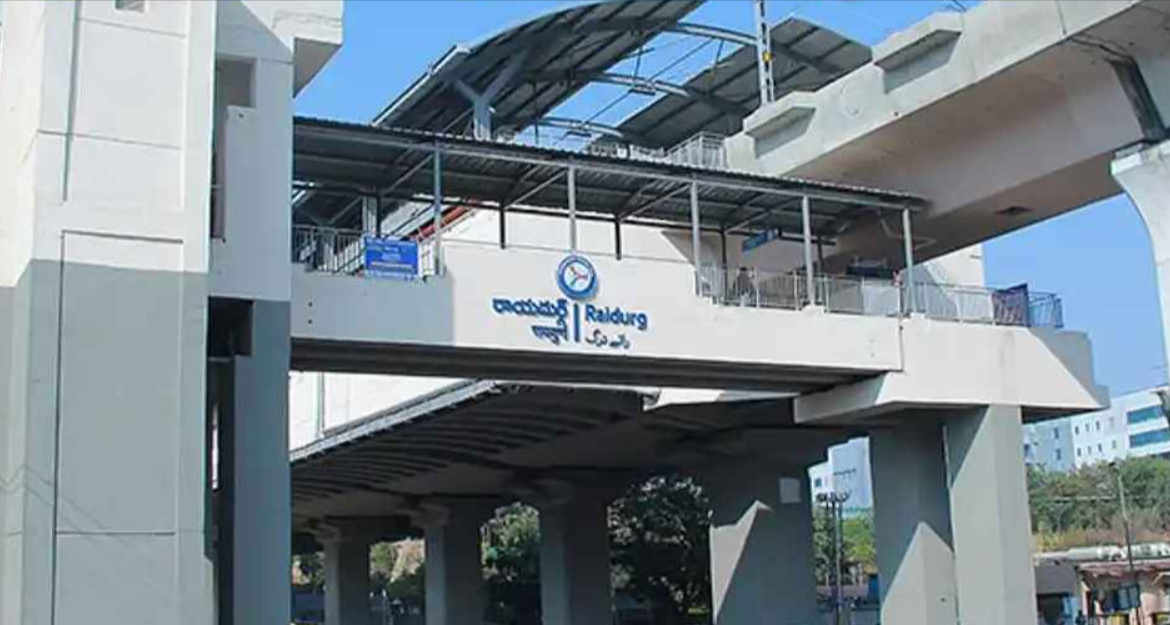 Raidurg Metro Station