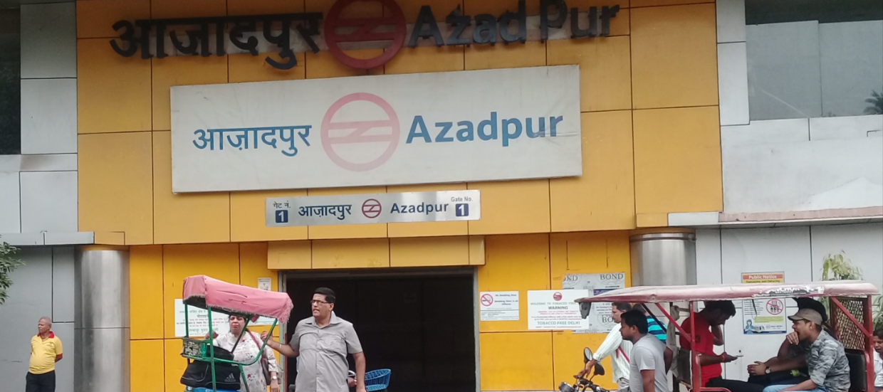 Azadpur Metro Station