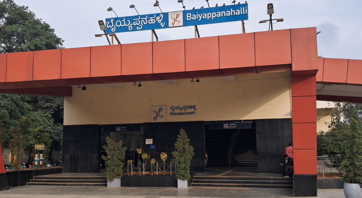 Baiyappanahalli Metro Station