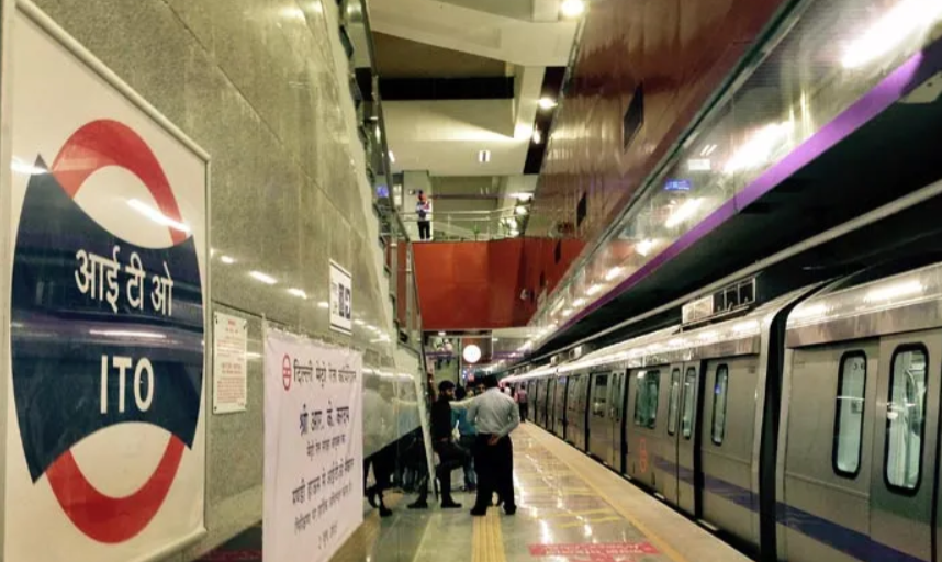ITO Metro Station